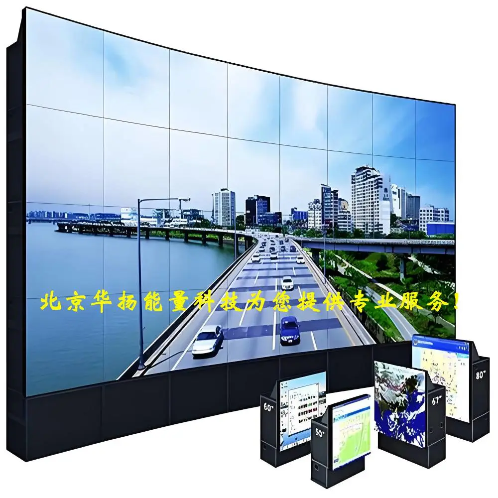 VTRON大屏修复玻璃dlp显示单元拼缝出现开胶维修