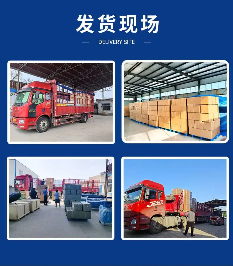 https://b2b-material.cdn.bcebos.com/zqqkZe9-Bv-Hui8U8uq5DRACm5w.jpg