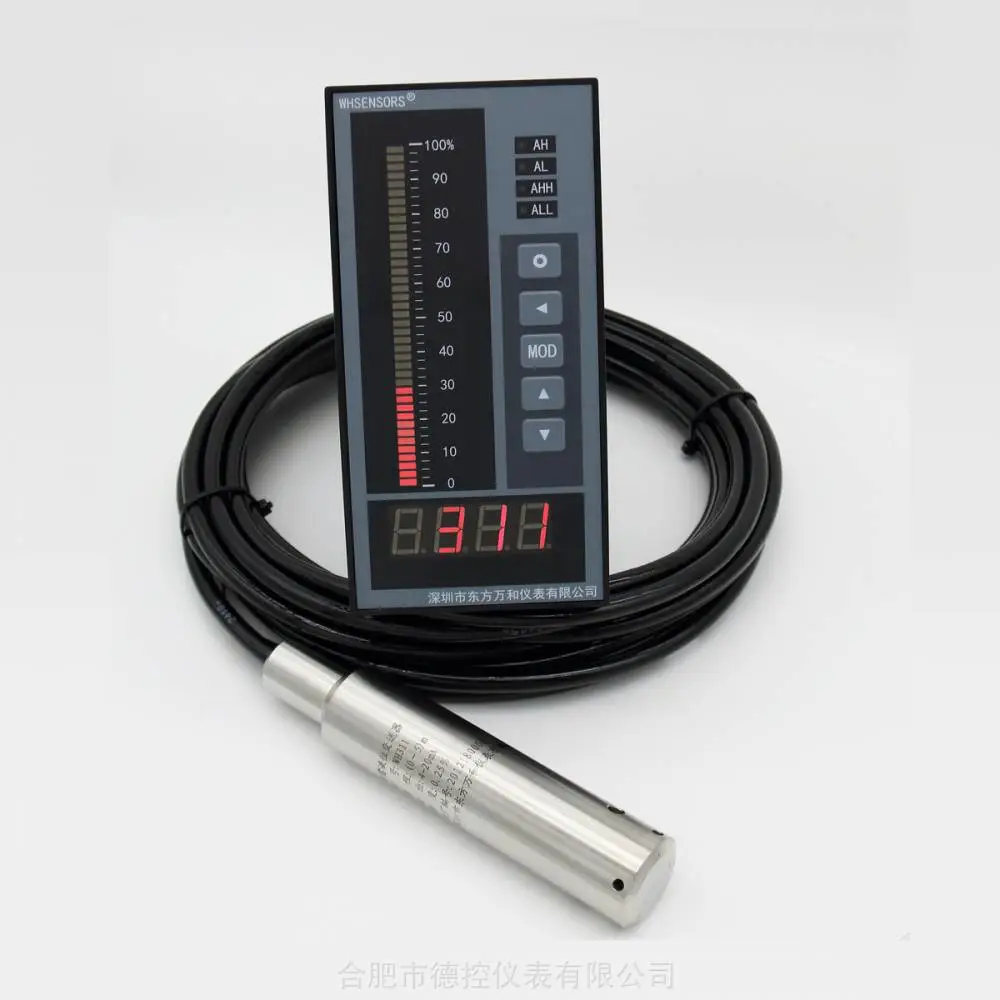 消防水池及水箱数字液位监控器