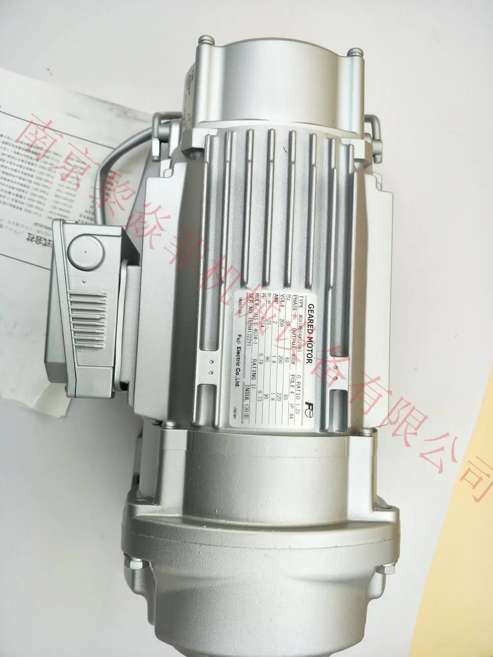 fujielectric富士电机 MHX2FS02A040AS-SS 齿轮减速电机 深圳报价