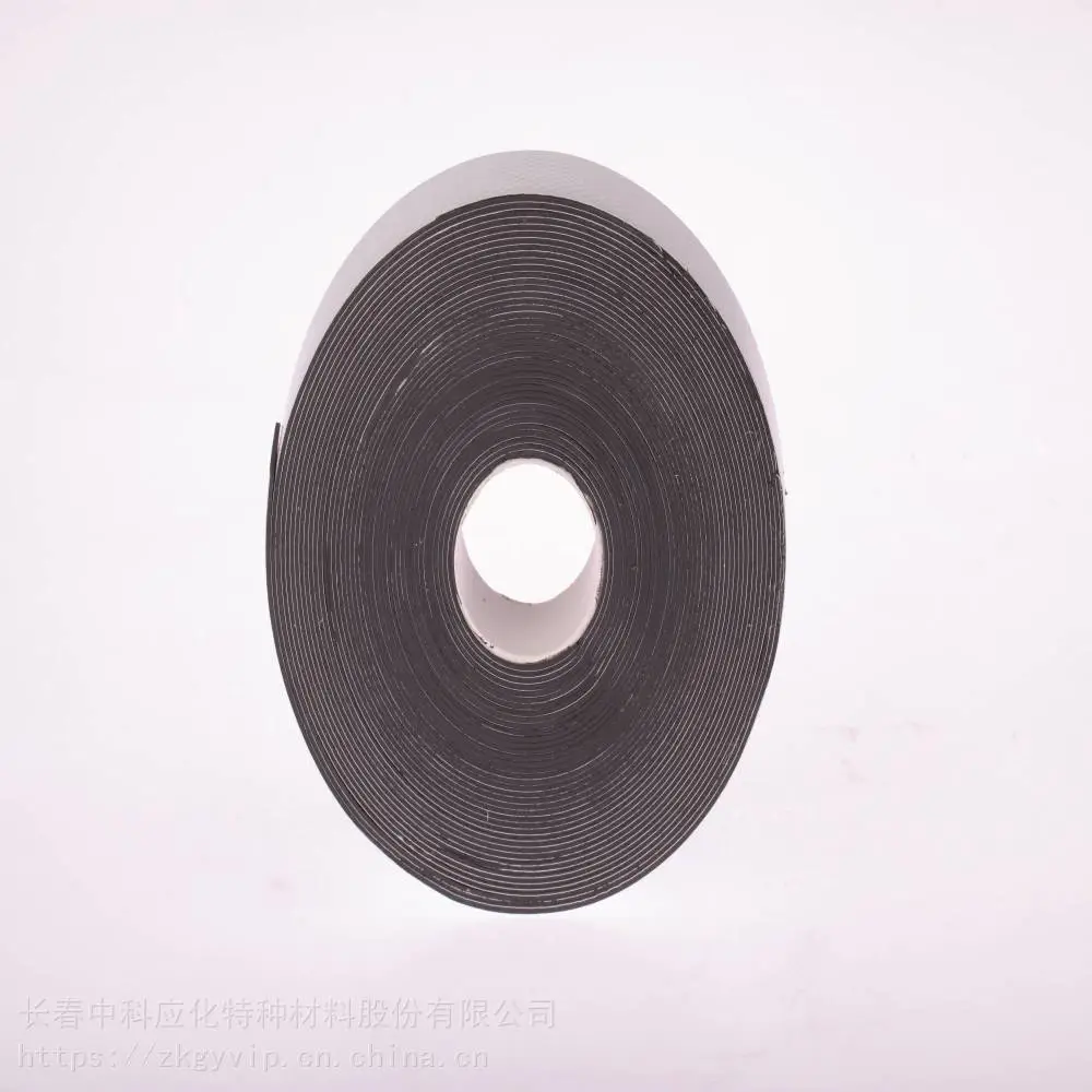 casac/中科应化 HB1509乙丙自粘带 中低压电缆 绝缘密封 母线绝缘