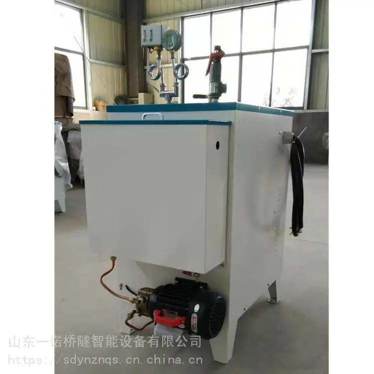 山东桥梁基座蒸汽发生器不锈钢蒸汽发生器生产