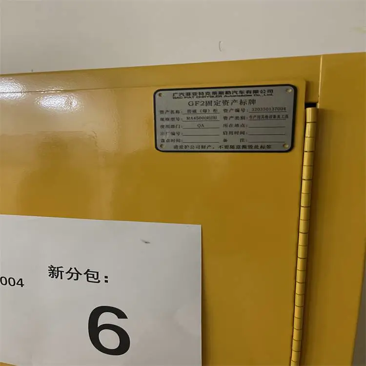 五金厂设备回收-罗湖区回收食品厂机械设备-污水处理设备回收