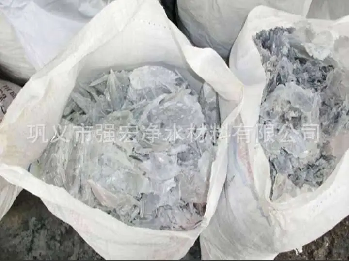 无水氯化镁