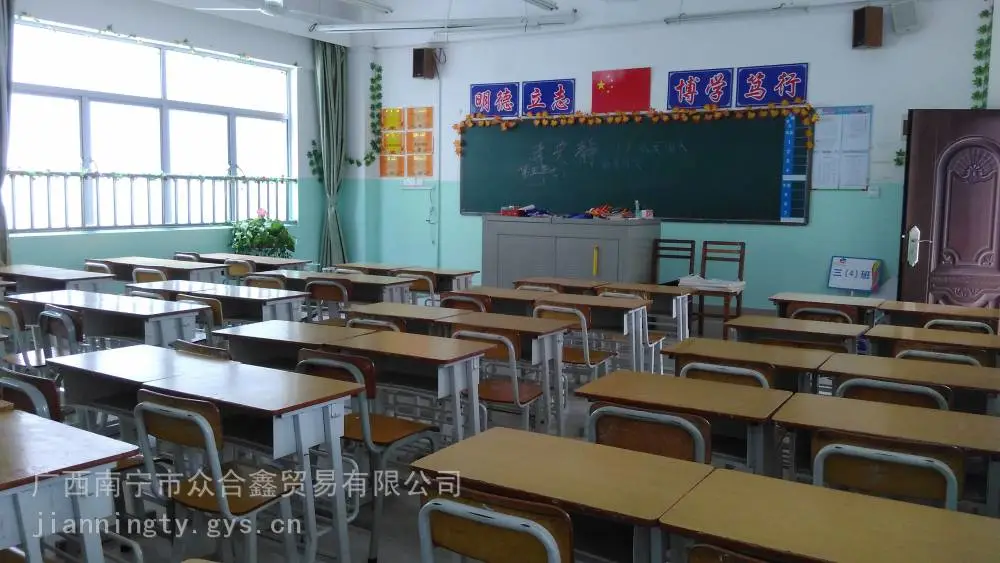 来宾磁性白板定制 来宾教学米黄板 黑板白板