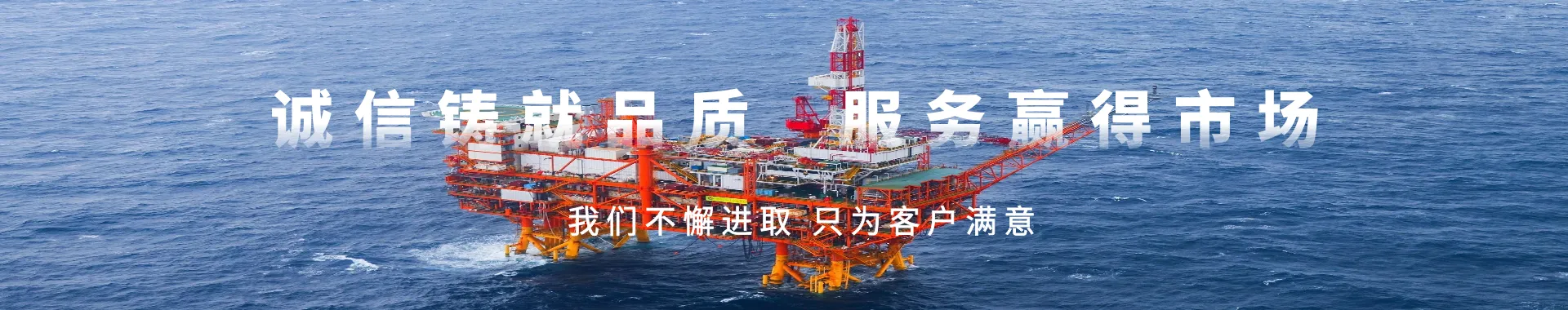 南阳中荣防爆电气有限公司
