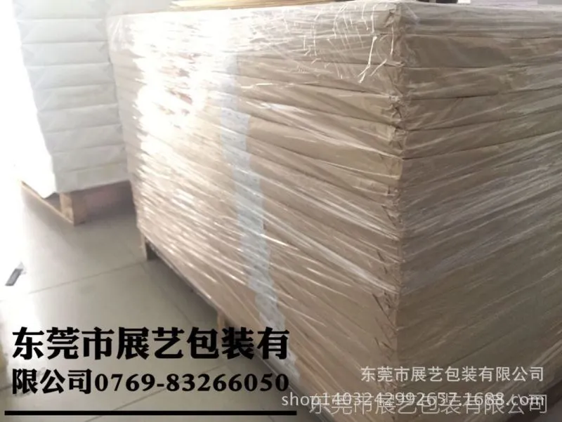 QQ图片20161109134320