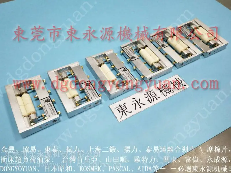 可微量调 冲压涂油解决方案,高密度羊毛毡给油器找 东永源