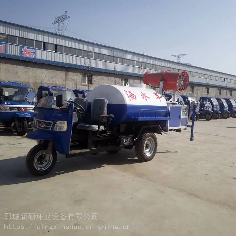 山西省阳泉市现货出售洒水车5方小卡之星3