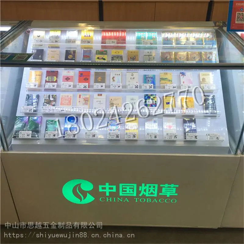 新款烟柜展示柜中国烟草柜收银台口香糖收银台小货架多功能
