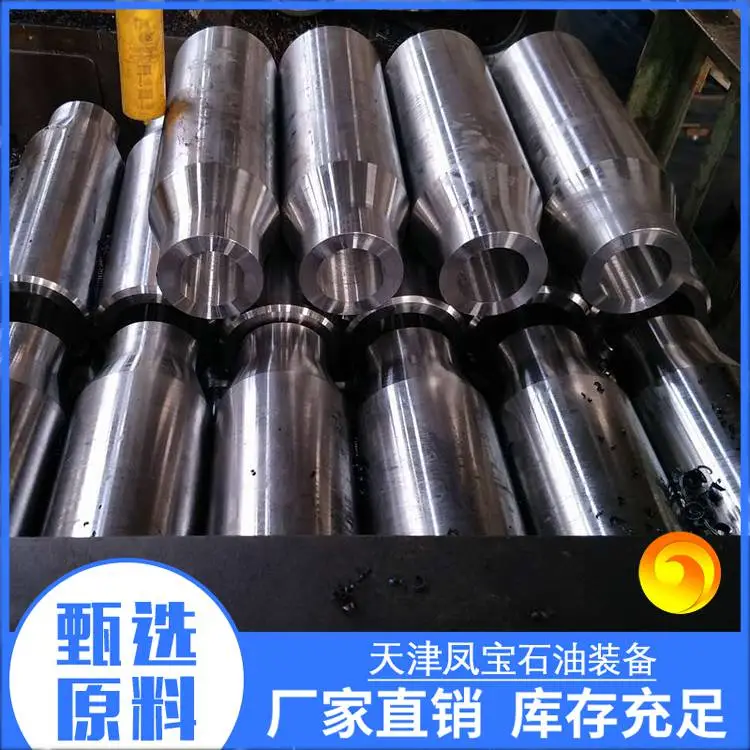 JFE-FOX特殊扣套管变扣接箍/宝钢13cr特殊扣接头