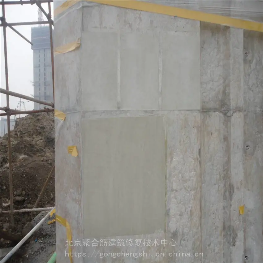 黑龙江绥化修补砂浆