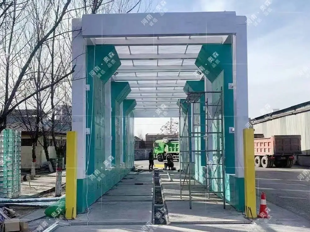 龙门摇摆洗车机,搅拌站18米龙门洗车机,山西20米龙门洗车机,水稳站洗车机