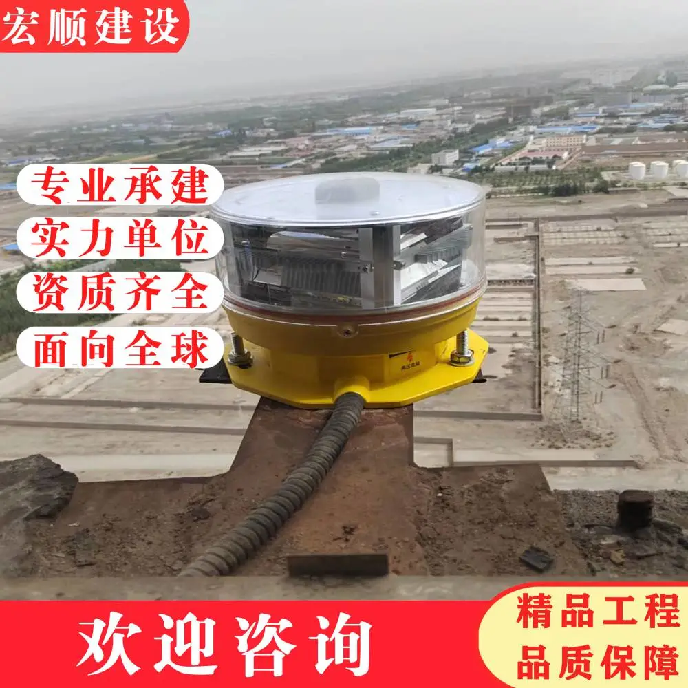 台州砖制烟囱护栏防腐、水塔刷涂料工程