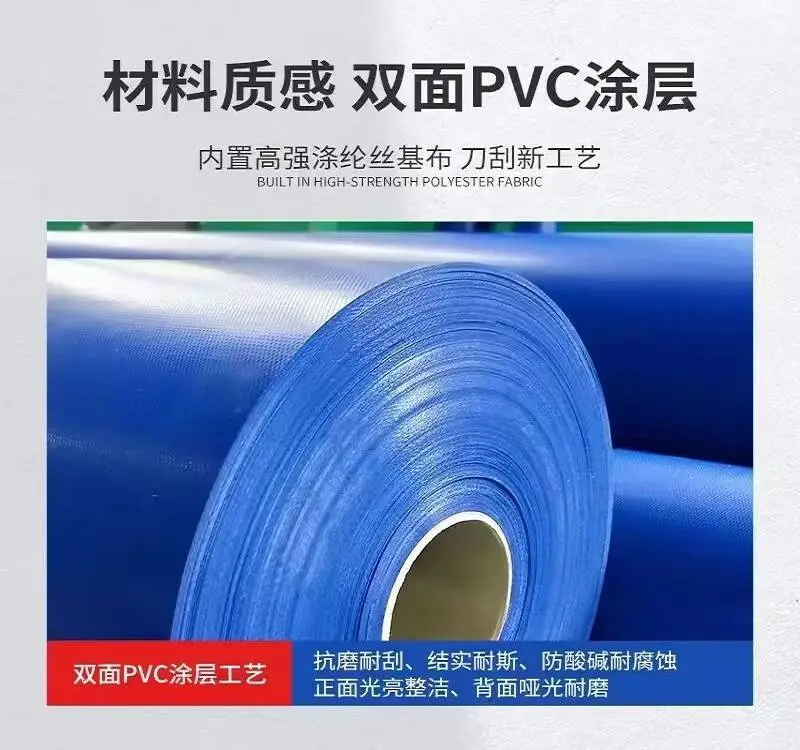 不易老化篷布 隔热防雨遮阳货场盖布 遮阳篷布厂