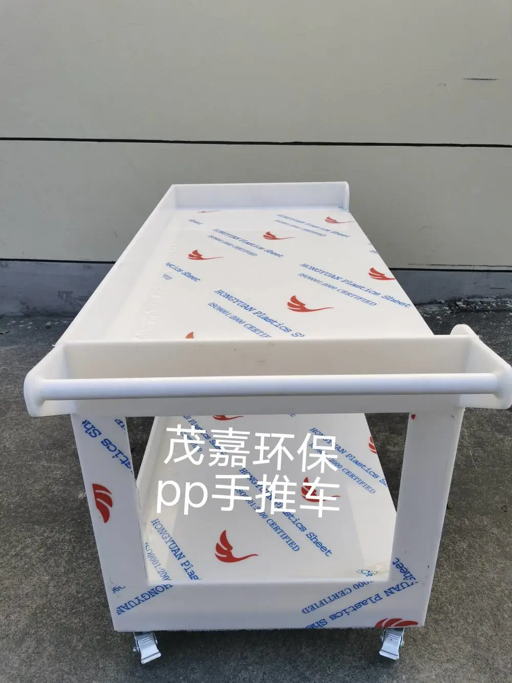 1米高PP手推车塑料材质石墨舟推车柜式和箱式静音物料车带刹车轮