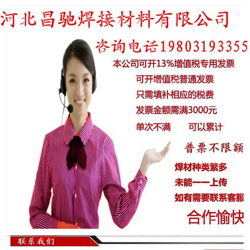 全部详情页