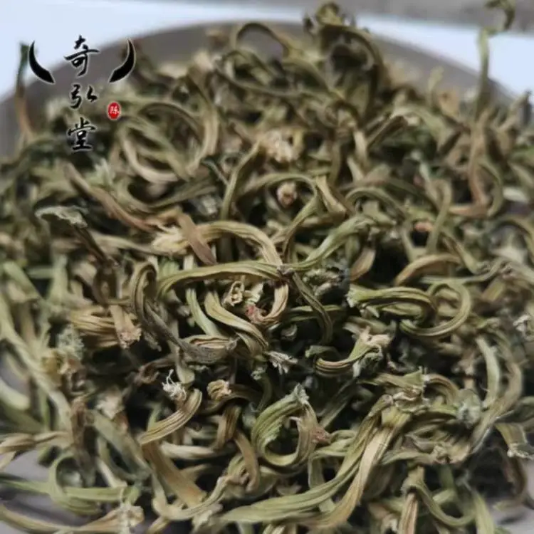 苦丁香用法 苦丁香一次吃