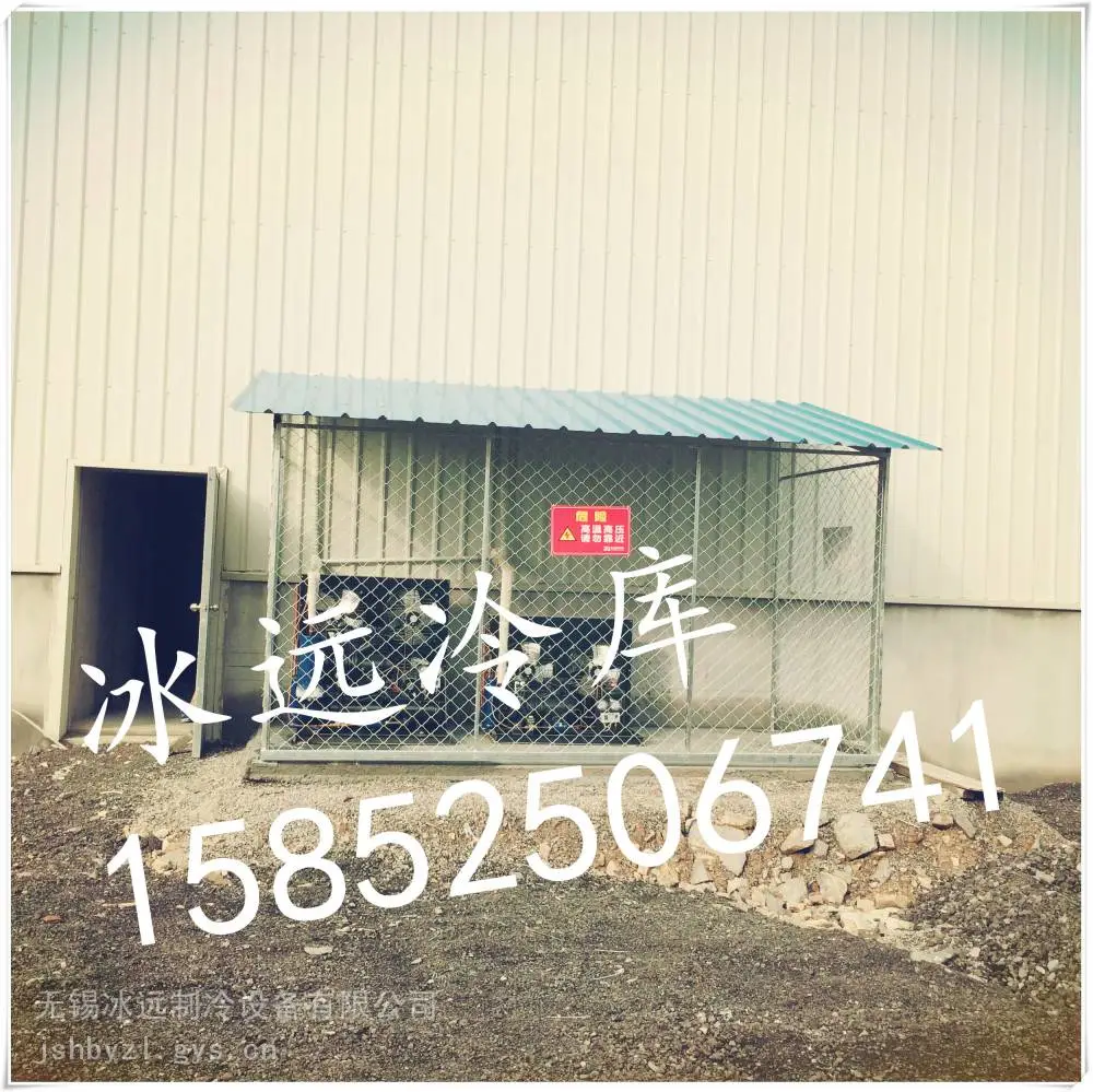 济宁任城聚氨酯喷涂厂家定制烘干房,冷库安装公司