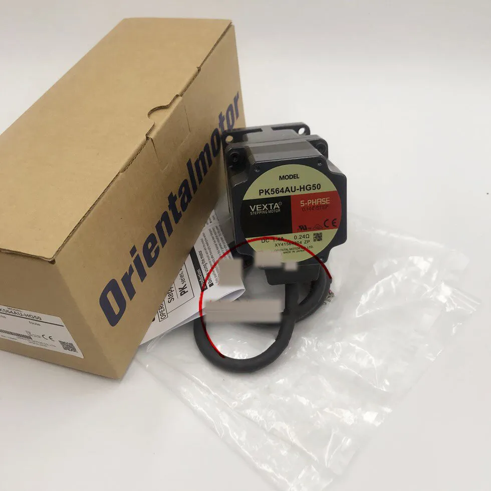 东方马达Orientalmotor UPH599H-A高扭矩步进电机 品牌进口