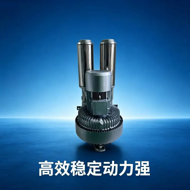 KDT3.80集尘专用高压风机