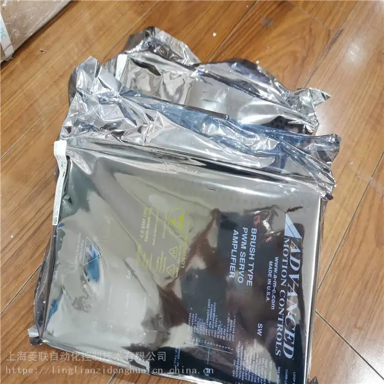 AZXB2***8/AZXB8A8驱动器AMC