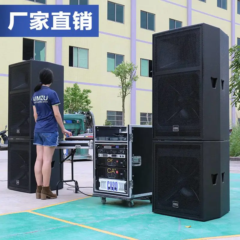 江西抚州南城电源时序器 铅山室外广播