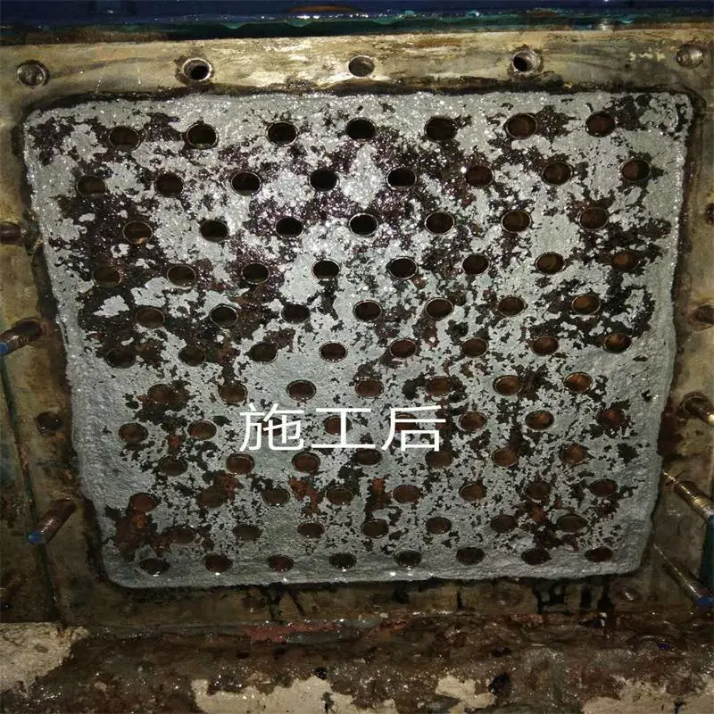 安徽池州发电厂凝汽器高压水清洗联系电话