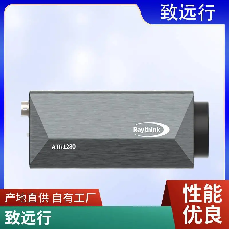 Raythink便携式多镜头可选高清1500度测温热像仪现货走量可定制高灵敏度使用方便