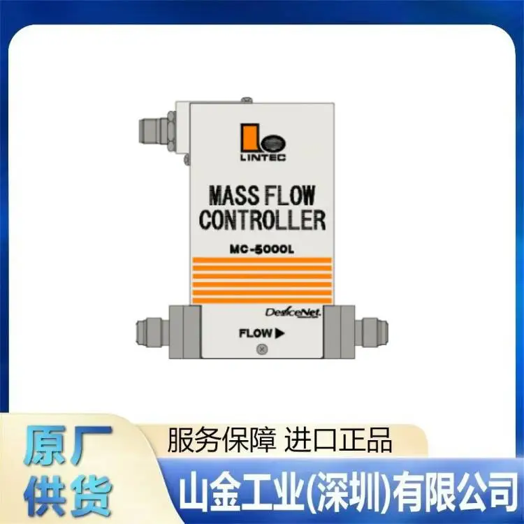 日本HX-0020现货LINTEC琳得科低压降气体加热器