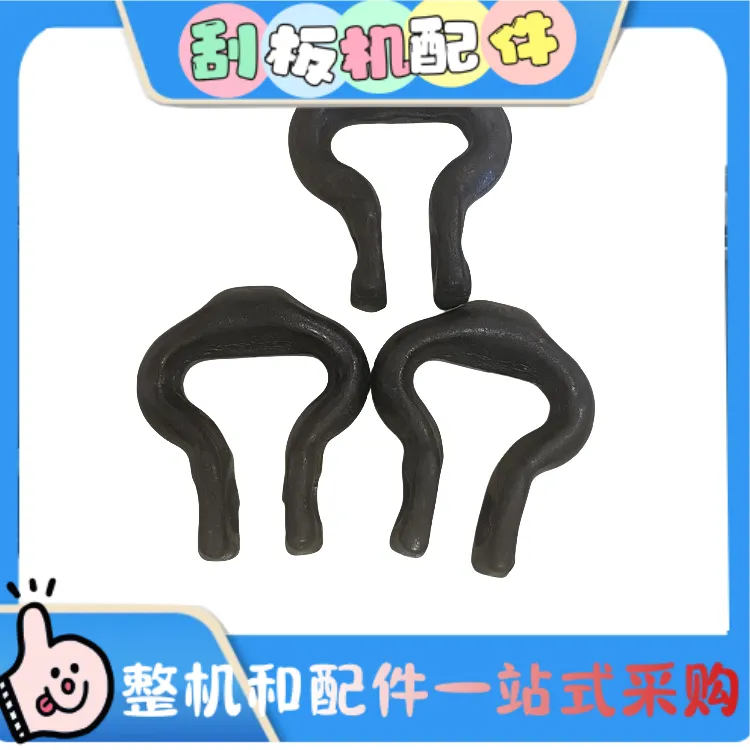 26x92电厂捞渣机用圆环链链环 干式排渣机23MnNiMoCr54材质连接环