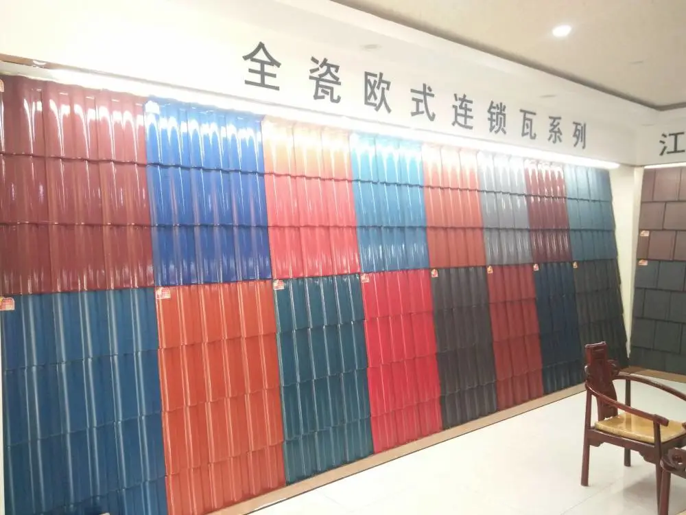 厂家供应屋面釉面彩瓦平瓦为新农村建设添砖加瓦