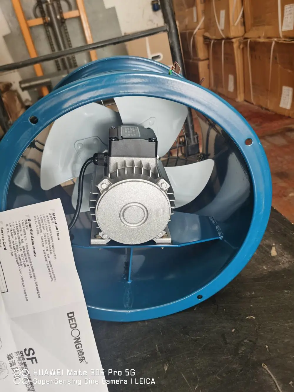 德东风机 鼓风机SF5# 0.75KW 三相 轴流风机