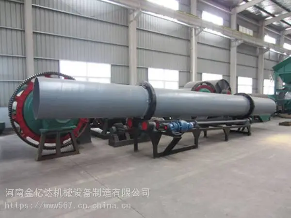 供应滚筒烘干机视频,广西梧州滚筒烘干机性能特点