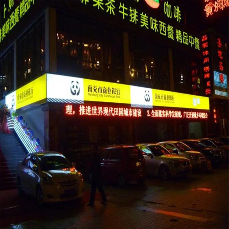 黔东雷山画面加工公司