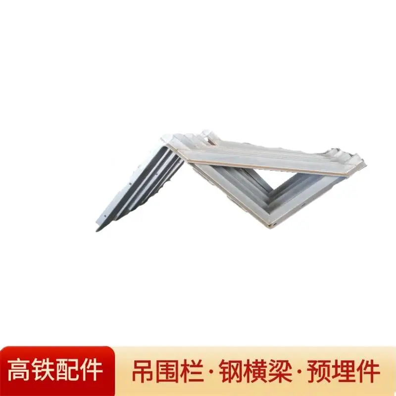 内蒙古墩身吊篮技术要求托臂支架