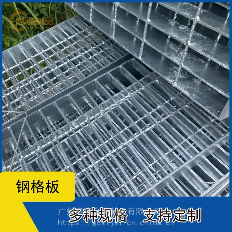 坡头复合型电缆沟盖板复合格栅承载好