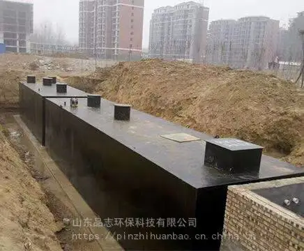 生产销售 城市 一体化污水处理成套设备 自动运行 品志环保