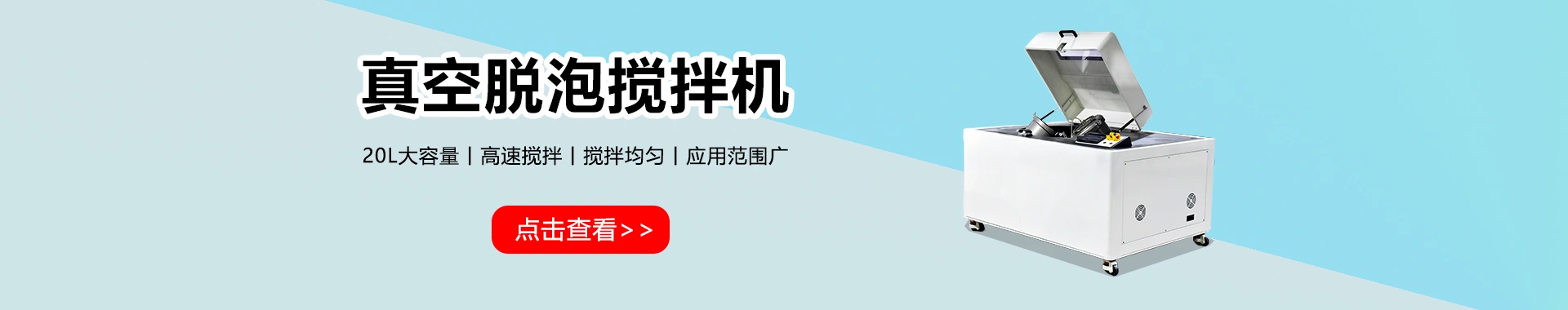 深圳市柏伦科技有限公司
