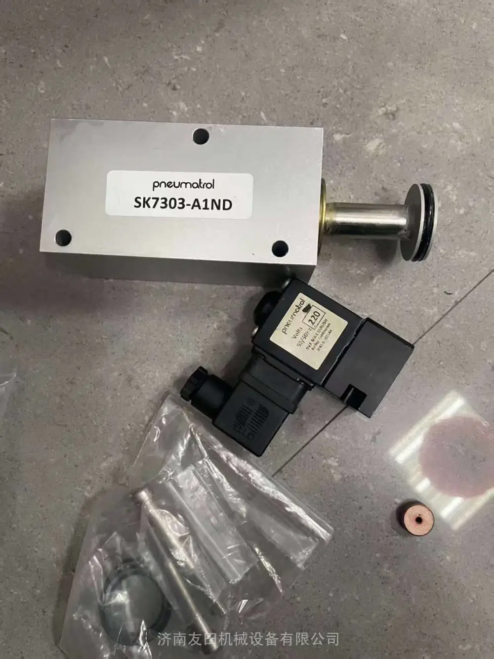 英国ROSS pneumatrol电磁阀SK7303-A1ND 220VAC