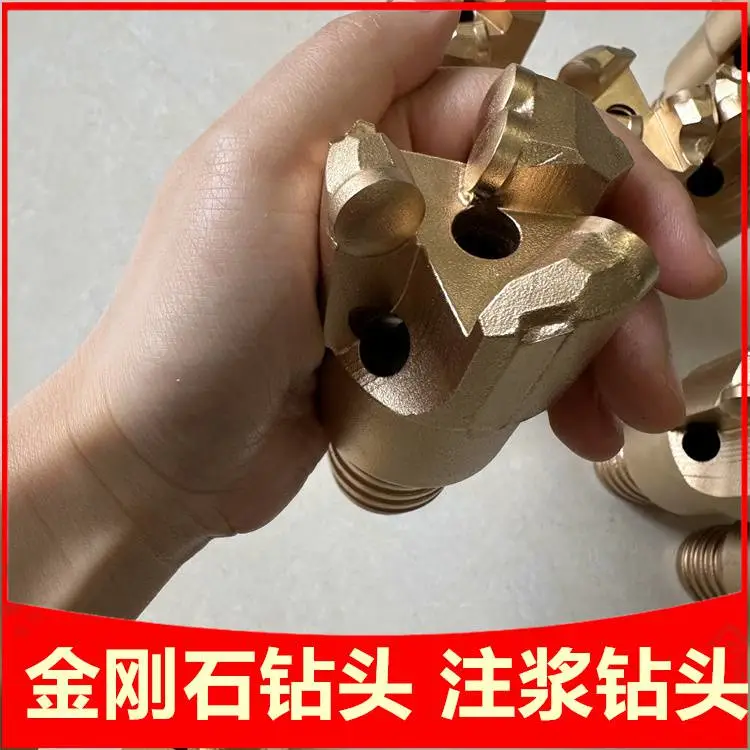 注浆加固钻机φ45粗丝钻头 ZLJ钻注一体机配件 打孔灌浆用金刚石钻头