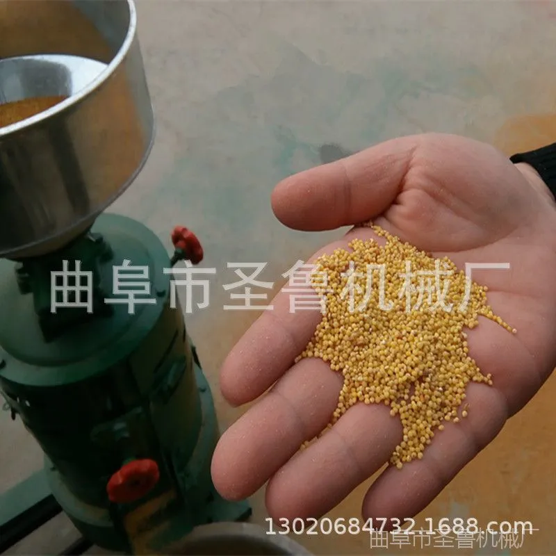 小米去皮碾米机图片