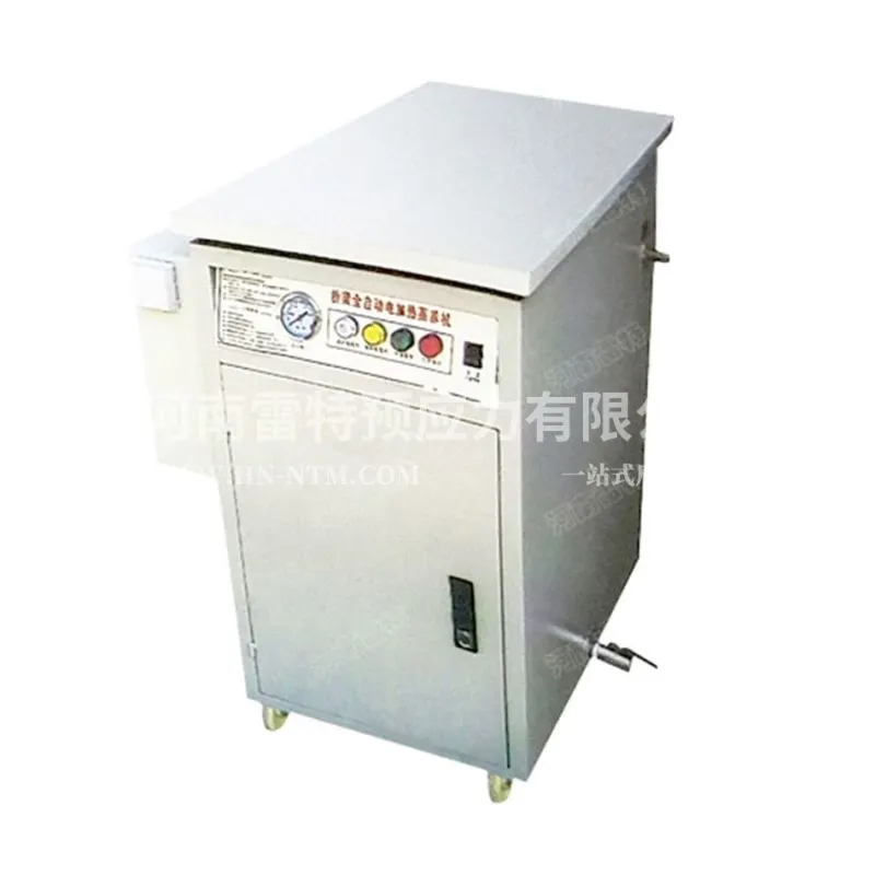 河南雷特智能蒸汽养护机 桥梁蒸汽发生器 冬季桥梁养护设备供应