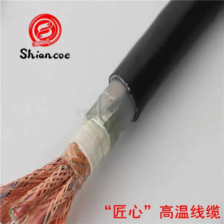 商丘综合信号电缆DJFPFP耐油耐温防腐