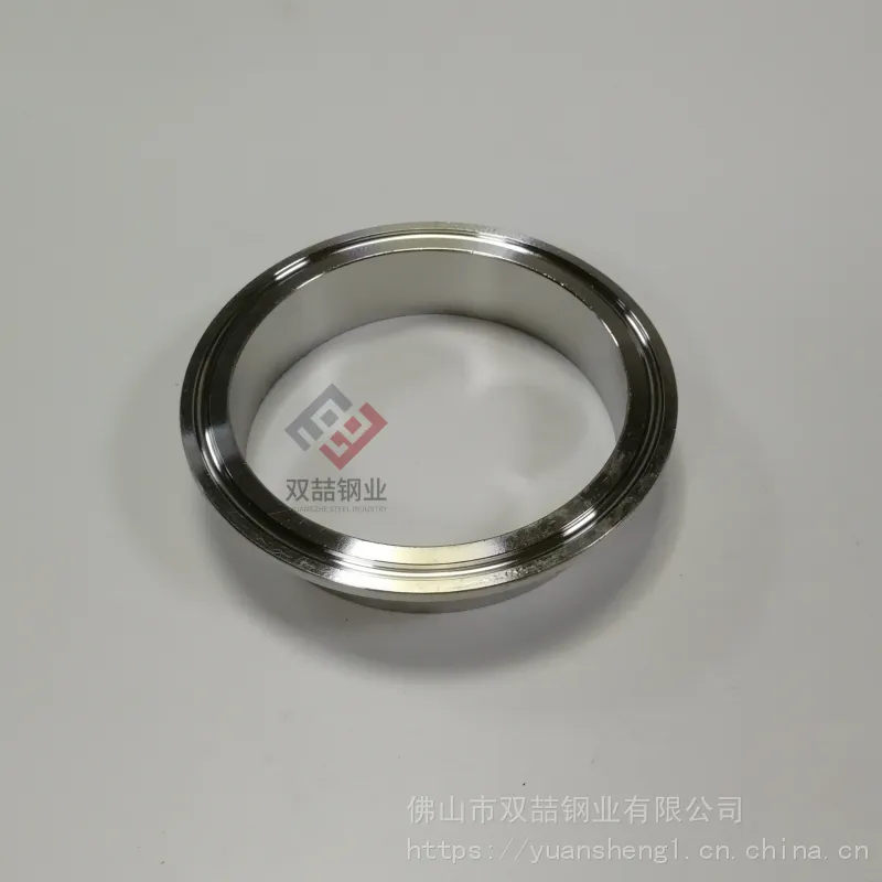 316L卫生级接头 不锈钢304快装接头 25圆管不锈钢接头