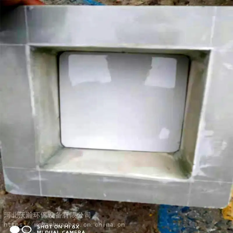 张家界市玻璃钢手动涡轮调节阀代理
