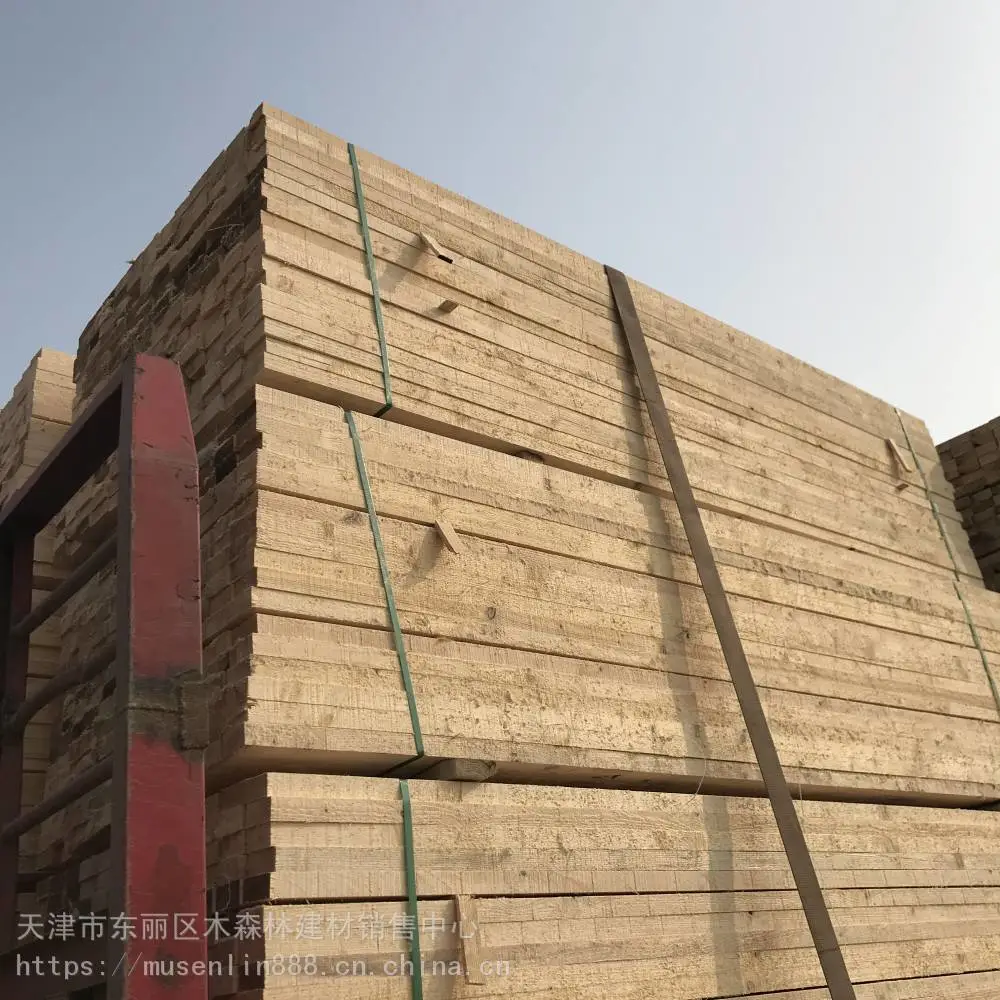 定兴方木多片锯规格 唐县建筑木方生产厂家 4×7木方批发规格