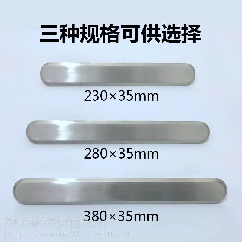 工厂定制 盲道五金 不锈钢盲道条 量大优惠