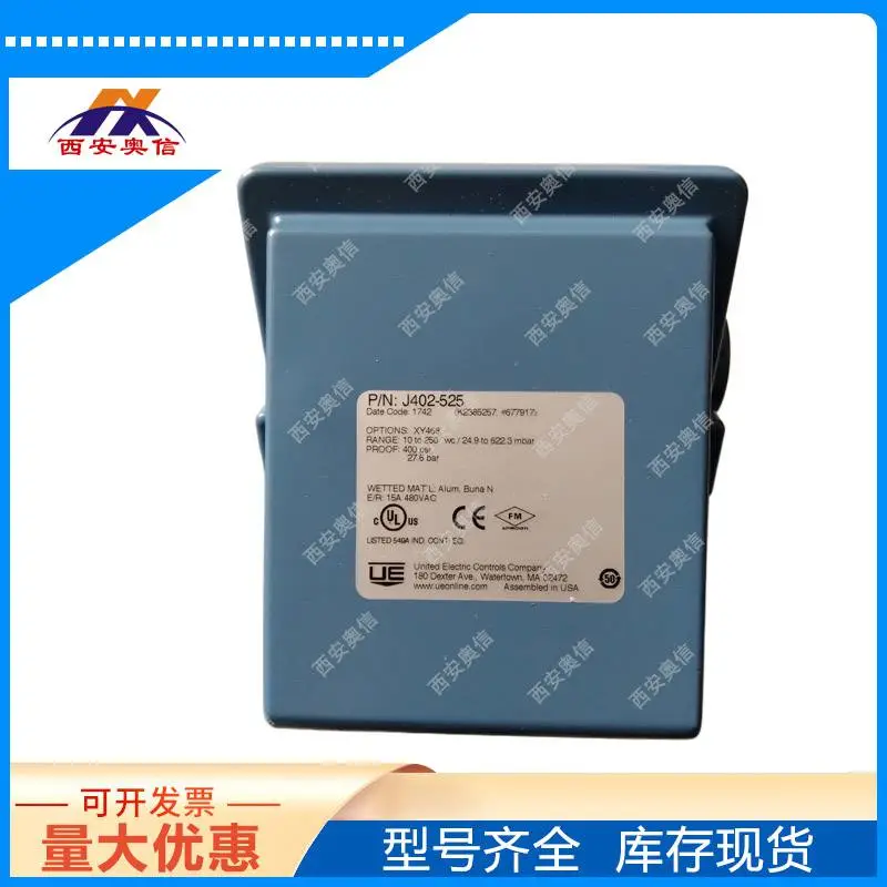 ue原装进口J402-522美国UE双点开关±12.45KPa锅炉系统微压控制器