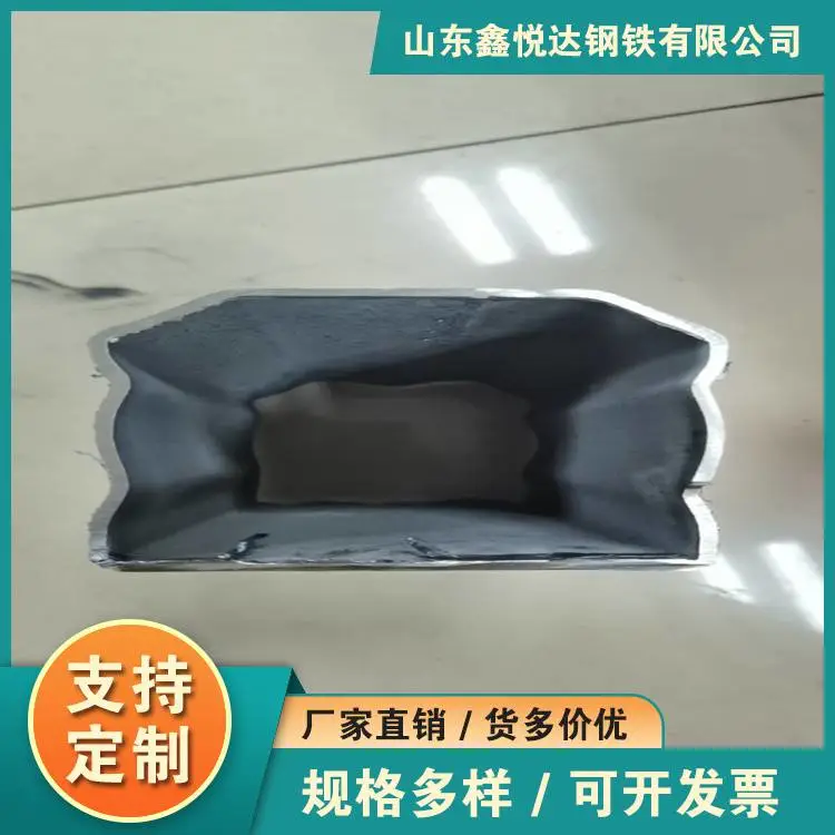 山南精密异型管90*150镀锌椭圆管现货鑫悦达